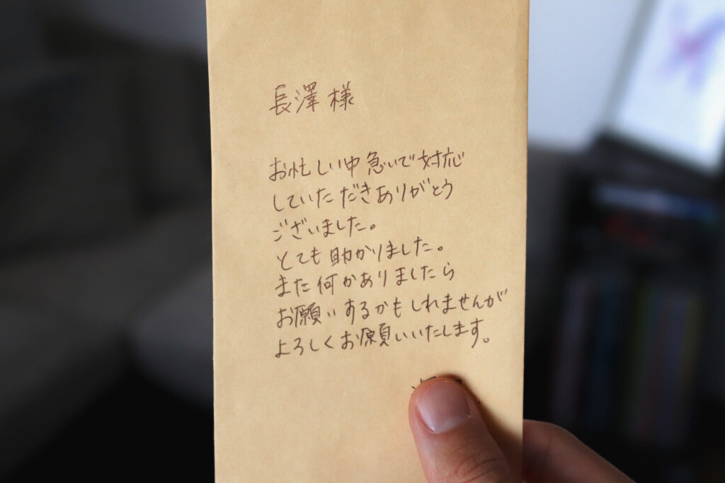 お客様の声　レビュー　ギター修理工房　山梨県