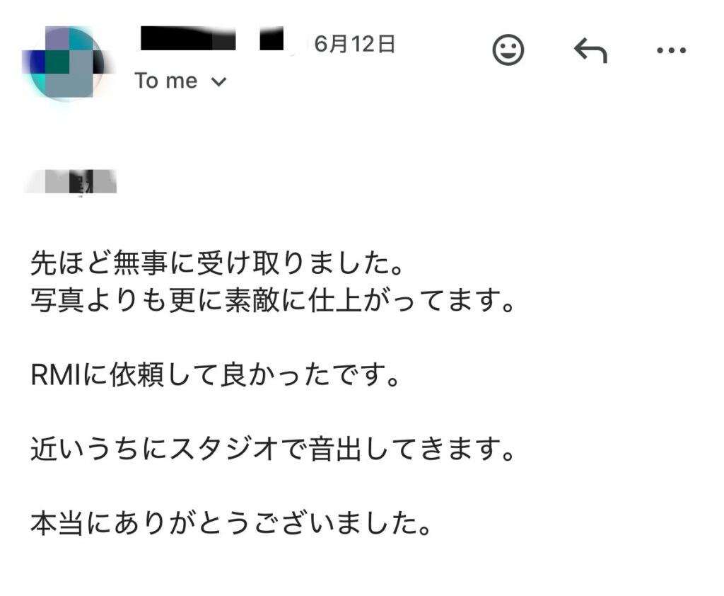 ギター工房　リペア　レビュー