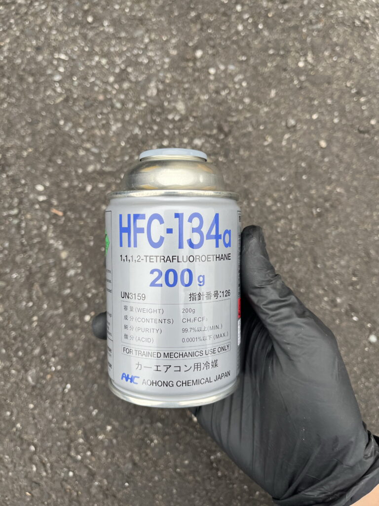 エアコンガス　冷媒　r134a