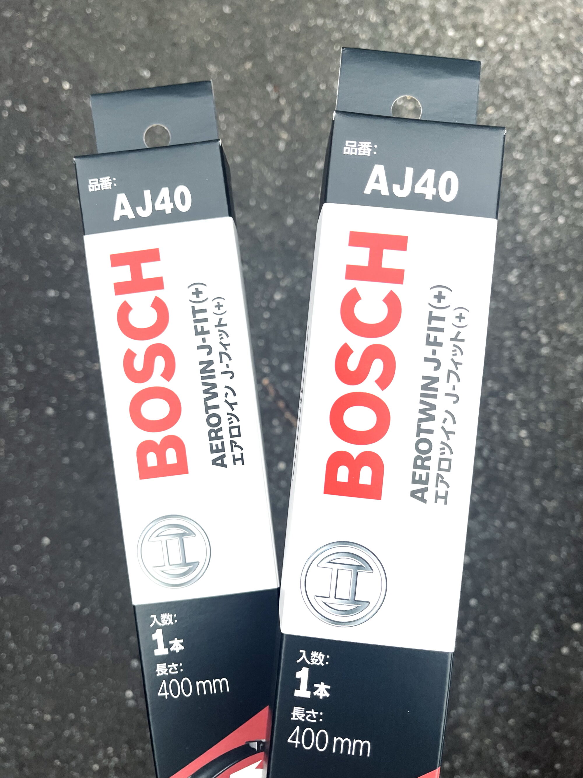 アルトラパン HE21S ワイパー交換　適合品　おすすめ　ボッシュ