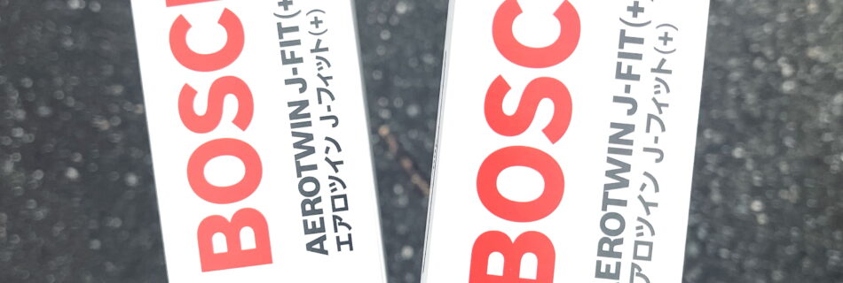 アルトラパン HE21S ワイパー交換　適合品　おすすめ　ボッシュ