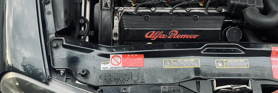 アルファロメオ156 パワーステアリングホース交換